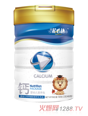 蘇必達(dá)鈣yingye營(yíng)養(yǎng)包