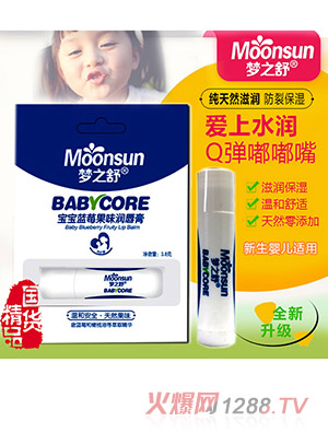 ��(m��ng)֮�杙(r��n)����