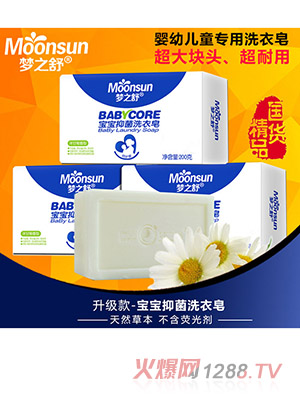 ��(m��ng)֮��ϴ����