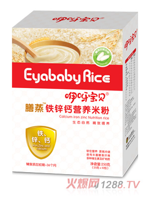 ��ѽ��ؐ�����F�\�}�I(y��ng)�B(y��ng)�׷�-���b