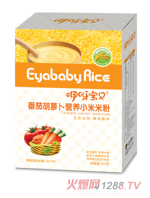 ��ѽ��ؐ���Ѻ��}���I�B(y��ng)С���׷�-���b