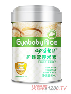 ��ѽ��ؐ�o���I�B(y��ng)�׷�- �b