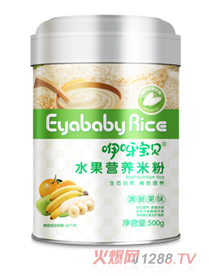 ��ѽ��ؐˮ���I�B(y��ng)�׷�