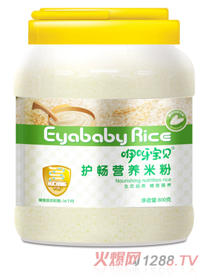 ��ѽ��ؐ800���o���I�B(y��ng)�׷�Ƭ�b