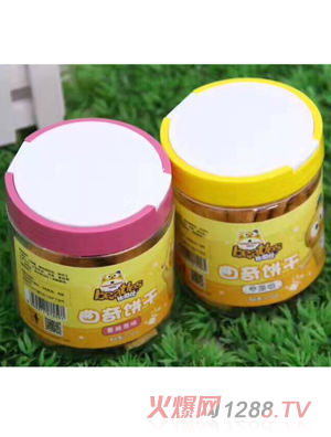 �ȶ�����Խݮζ����ɺ��b