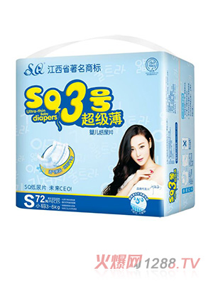 SQ3̖(h��o)����(j��)������ƬS72