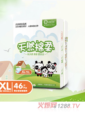 ����yinge����(qi��ng)˲������ѝ��XL46Ƭ��