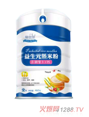 ��(��i)������Ԫ���׷ۺ��}��+�}�䷽