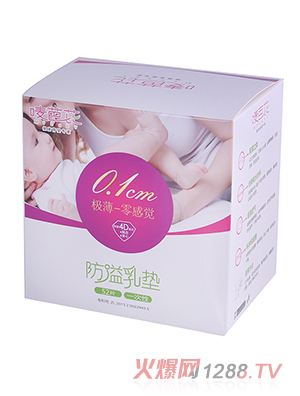 �O���ŷ�����| 52Ƭ