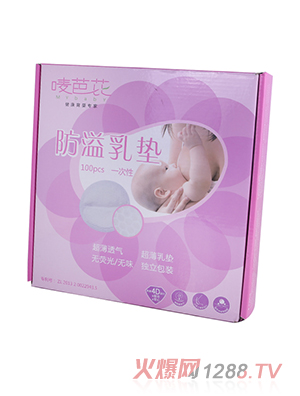 �O���ŷ�����|100Ƭ