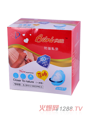 ؐ��4D������| 72+6Ƭ