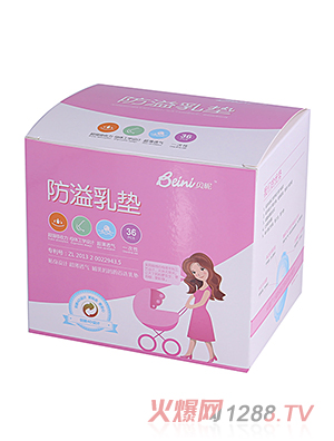 ؐ�Ƿ�����|����36Ƭ