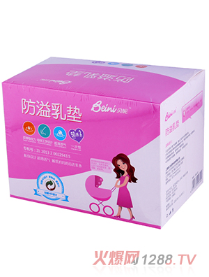 ؐ�Ƿ�����|���� 50+2Ƭ