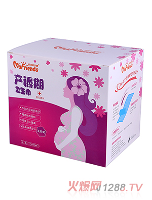 ����֪���a(ch��n)���ڮa(ch��n)�D�l(w��i)���� L8Ƭ