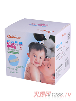 ؐ�ǋD������l(w��i)���� M10Ƭ