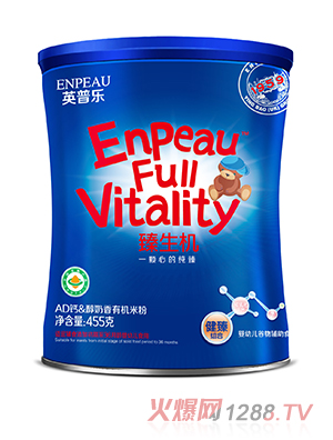 英普樂(lè)榛生機(jī)健臻組合AD鈣醇奶香有機(jī)米粉