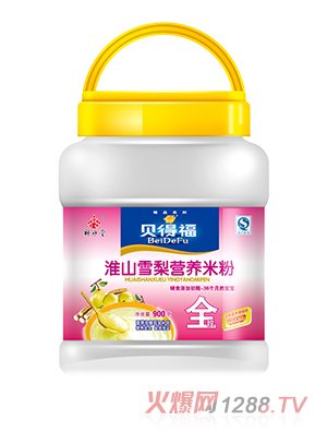 ؐ�ø���ɽѩ���׷�900��