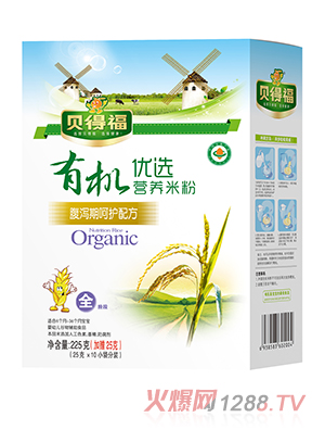 ؐ�ø��ЙC(j��)�׷۸��a�ں��o(h��)�䷽���b