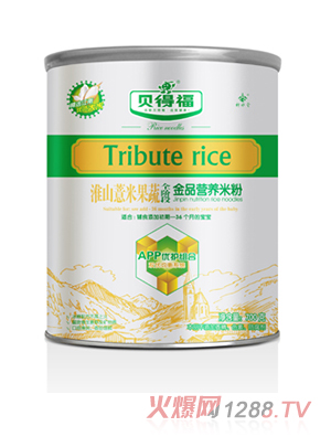 ؐ�ø���ɽ޲�׹��ߠI(y��ng)�B(y��ng)�׷�