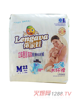 �z�������w�Ҹ�о����ѝM22