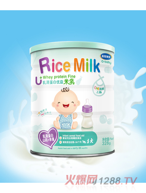 ��ڌ�ؐyingye���嵰�׃�(y��u)������ɽˎ+�O(p��ng)��328��