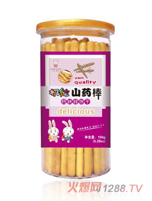 ���׌�ؐ�C��ɽˎ��-�}�F�\�