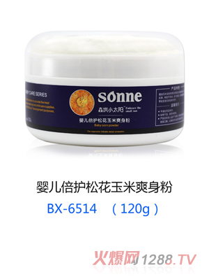 ɭ��С̫�yinge���o(h��)�ɻ�����ˬ���� 120g