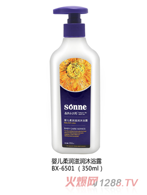 ɭ��С̫�yinge�᝙�̝���ԡ¶ 350ml