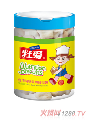 ĵ��(��i)�_(t��i)���L(f��ng)ζ��Ȼ��ĸ�