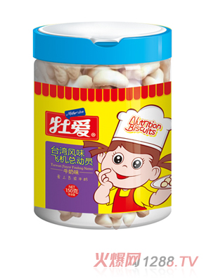 ĵ���_(t��i)���L(f��ng)ζ�w�C(j��)����(d��ng)�T-ţ��ζ