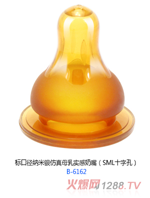 С̫�(y��ng)��(bi��o)�ڏ��{���y����ĸ�錍(sh��)������