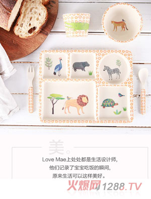 lovemae��ͯ�;�5����Ұ����(d��ng)��@