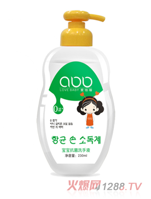 ��(��i)����yinge����ϴ��Һ