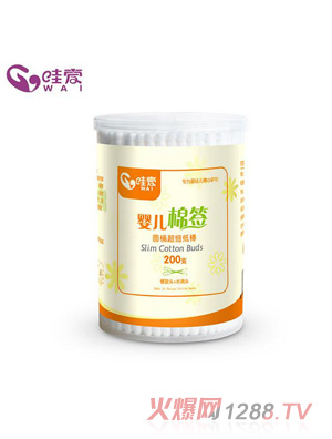 �ې� yinge�޺�