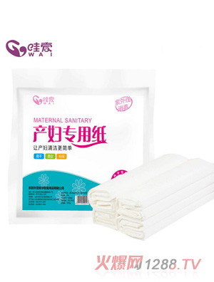 �ې� ���Ӽ��a�D�l(w��i)����