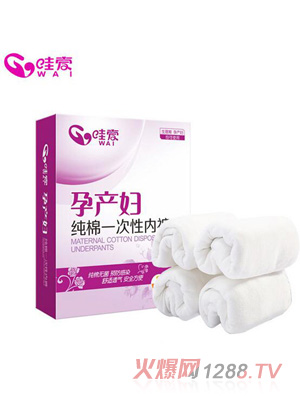 �ې� һ���ԃ�ѝ ����4�l������