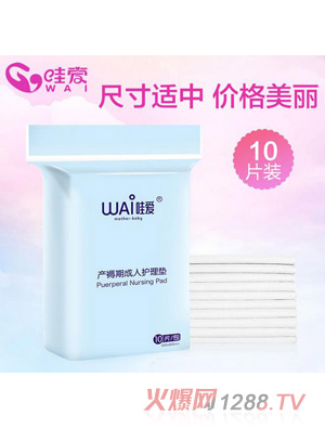 �ې� �a�����o��|60 90cm