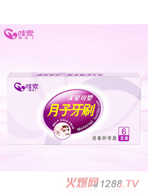 �ې� �a�D������ˢ6֧�b