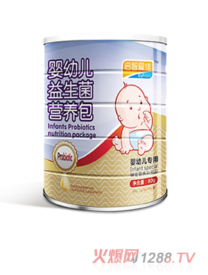 啟智愛佳yingye益生菌營養(yǎng)包