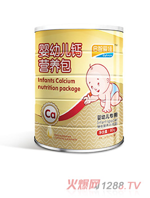 啟智愛佳yingye鈣營養(yǎng)包