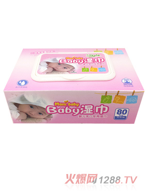 永潤STYLE盒裝yinge手口濕巾80片