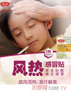 �B(y��ng)�����L(f��ng)���ð�N