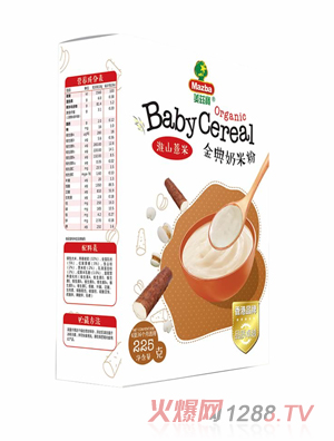 ��Ɲ����仴ɽ޲�����׷�225g