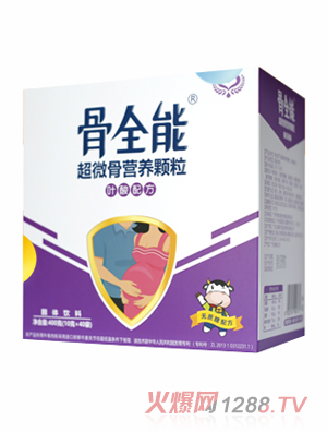 ��ȫ�ܳ�΢�ǠI(y��ng)�B(y��ng)�w���~���䷽