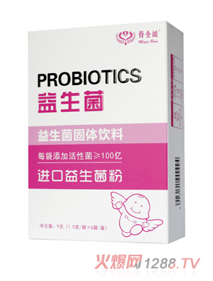 骨全能益生菌-粉盒豎版