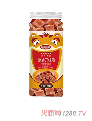 ������160����ʳ�_(k��i)ζ��