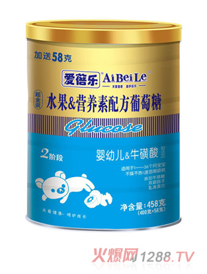 ��(��i)�혷(l��)458��ˮ��&�I(y��ng)�B(y��ng)���䷽������-���׃�