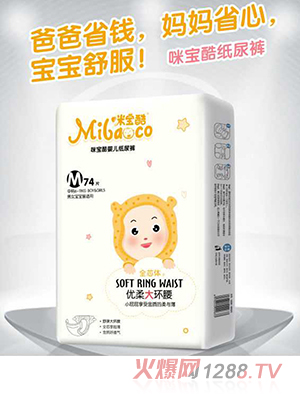 �䌚�პ(y��u)���h(hu��n)������ѝM(m��n)