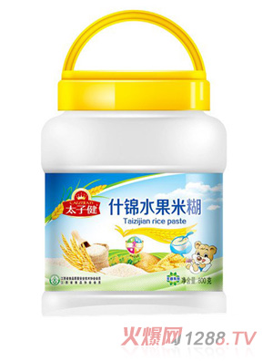 ̫�ӽ����ϵ��ʲ�\ˮ���׺��ػ��b