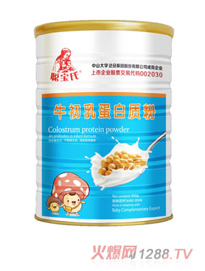 ����ţ���鵰���|��